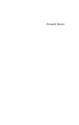 Купить книгу АСТ ЭксклюзивКлассика Призрак дома на холме. Джексон Ш. в 